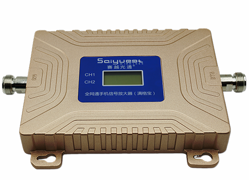 华容双频手机信号放大器200㎡