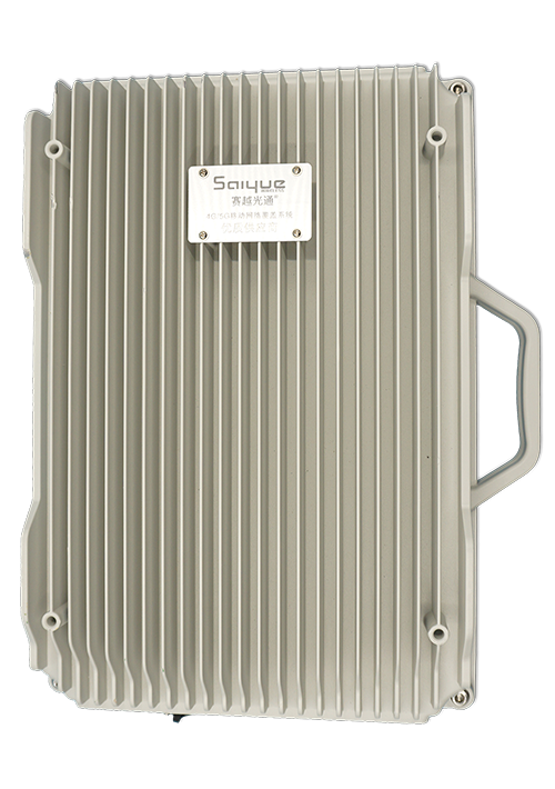 华容单频/双频/三频/四频/五频电信级无线直放站