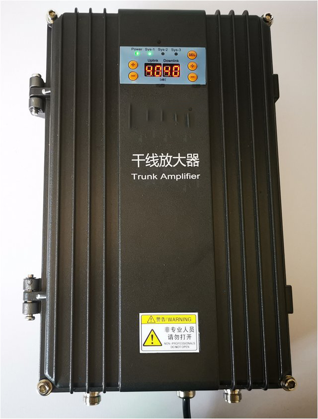  华容FM调频广播双向干线放大器