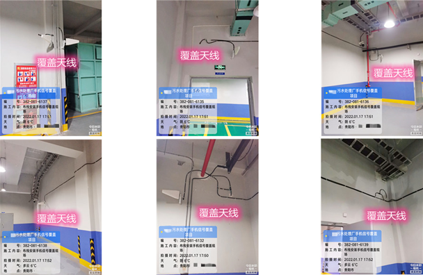  华容污水处理净水厂地下箱体覆盖案例